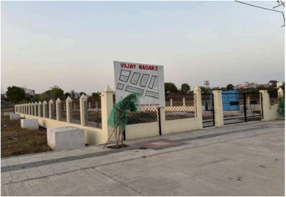 Vijay Nagar 2 - Lava - image 1